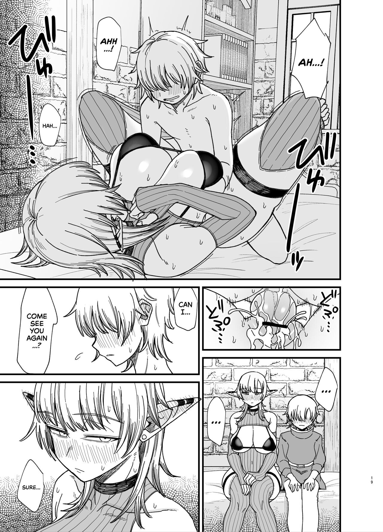 Hentai Manga Comic-Women From Another World 7.0-Read-16